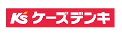 ケーズデンキ