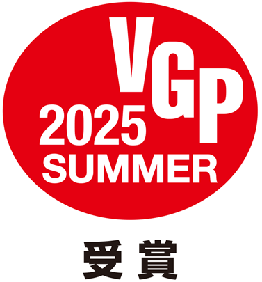 vgp2025sum-AV