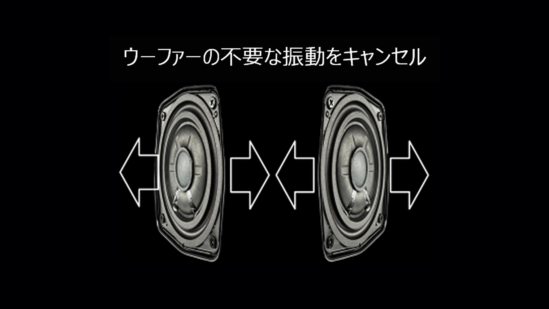 zx3s_speaker