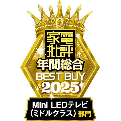 kaden_202512_405_405