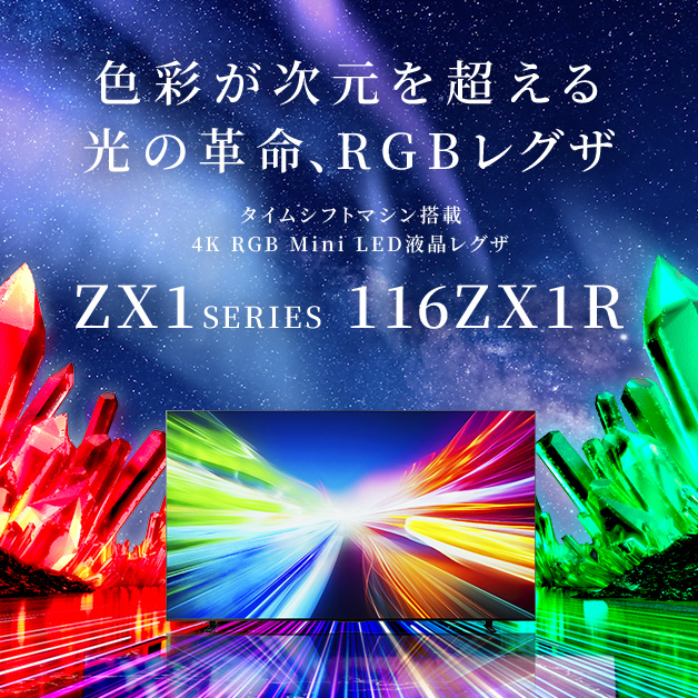 bnr06_628×628
