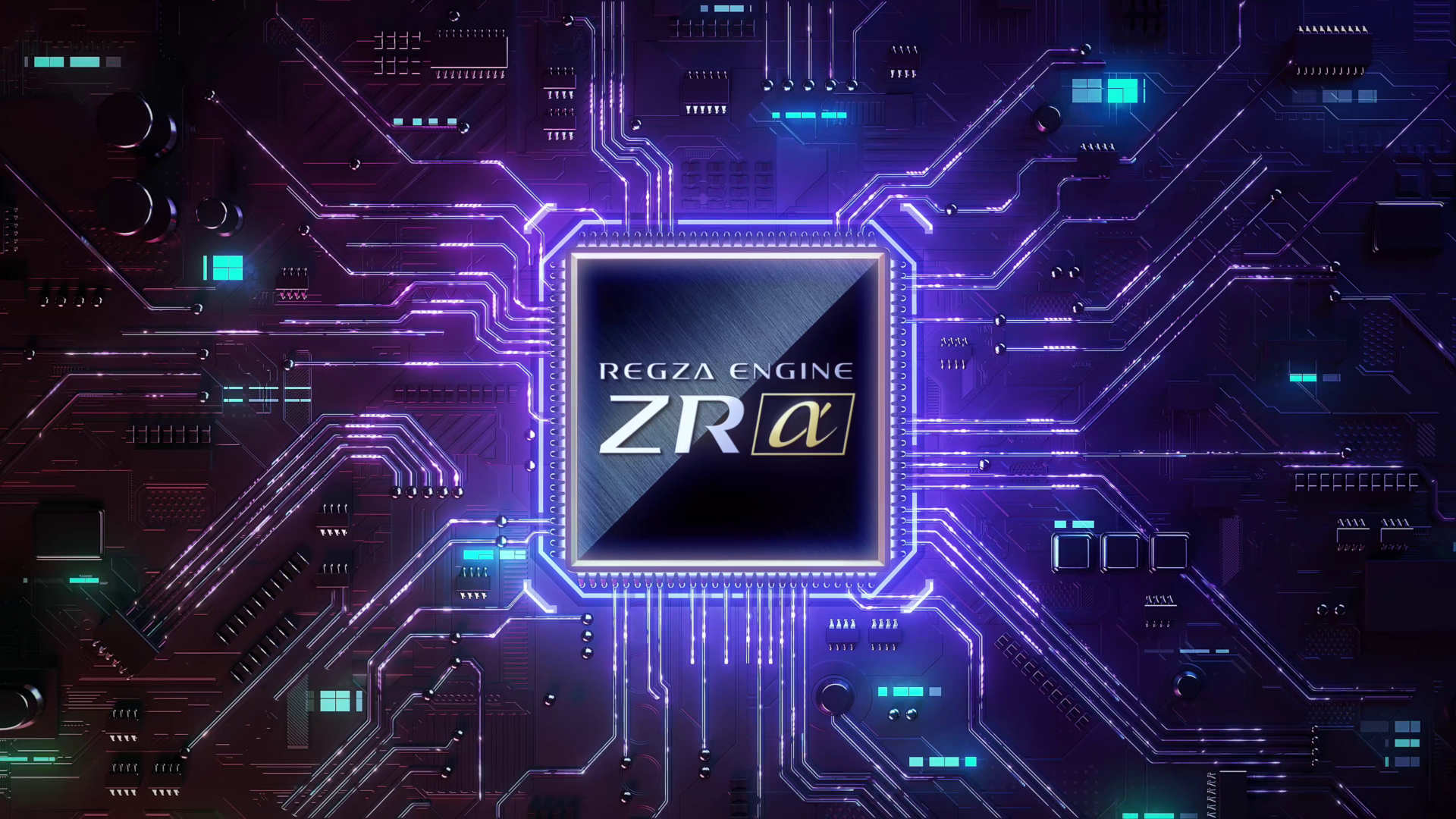 レグザエンジンZRα